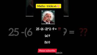 #maths #solveitquickly #youtube #shortvideo #genearlknowledge