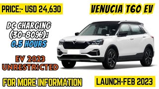 Venucia T60 EV | MECHALEX