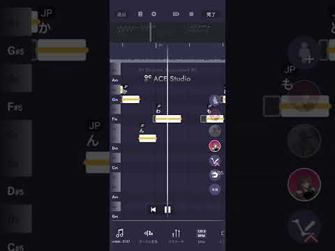 pocketsinget로 あいのうた/daihakubasin