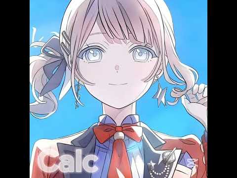 히노모리 시호와 Calc 불러보았다 (약 성대모사)