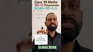 Polynomials class 10 Maths exercise 2.2 Q . 2 | #education #cbse #ncert #maths #10th #exam #school.