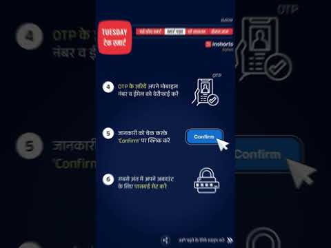 #BUGET2024#subscribe  #Shorts#ShortsTrend#ShortsChallenge#ShortsVideo#TrendingShorts#ShortsViral#
