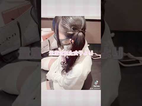 【量産型】中身は普通の女の子やもん🥲❕#量産型 #量産型女子 #shorts