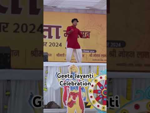 है कथा संग्राम की | Dance on Geeta Jayanti Celebration #dance #events #viralshorts