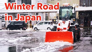 Yuzawa Town | WINTER ROAD IN JAPAN [ 4K ]