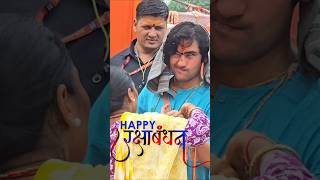 bageshwar dham Raksha Bandhan Mahotsav #happyrakshabandhan #bageshwardhamrakshabandhanmahotsavlive