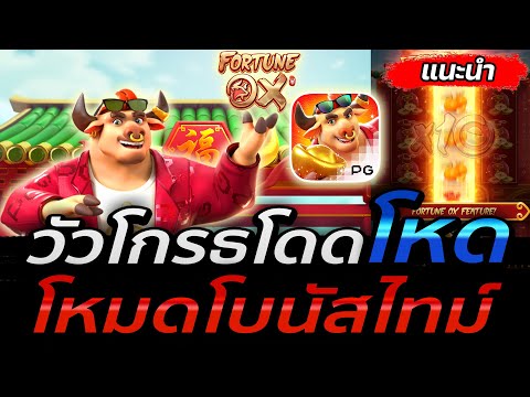 เว็บตรงไม่ผ่านเอเย่นต์ | เว็บตรง | เว็บสล็อตเว็บตรง วอลเล็ต