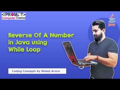 Reverse a Number in Java Using While Loop | ICSE Java Tutorial