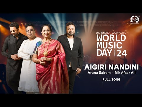 Aigiri Nandini Full Song | Aruna Sairam | Mir Afsar Ali | WMD24 | Sourendro Soumyojit