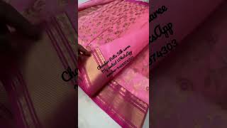(Saree code-482) Chanderi Handloom Saree Manufactures & wholesale my contact WhatsApp No-9406974303