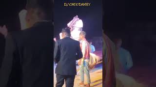 DJ CHOUDHARY #remix #dj