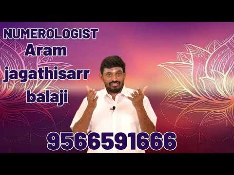 3 ஆம் தேதி பிறந்த உங்கள் சிறப்புத் தன்மை