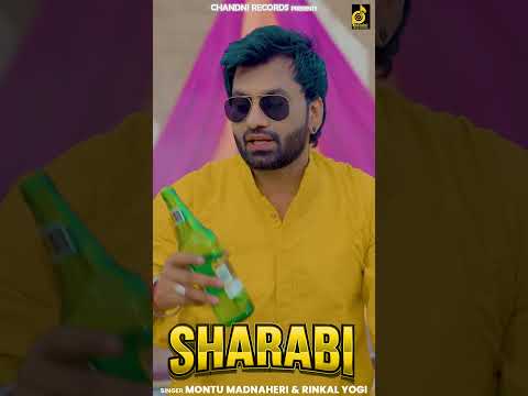 Sharabi #viralvideo #newharyanvisong2024 #trendingshorts #viralshorts #montumadanheri #rinkalyogi