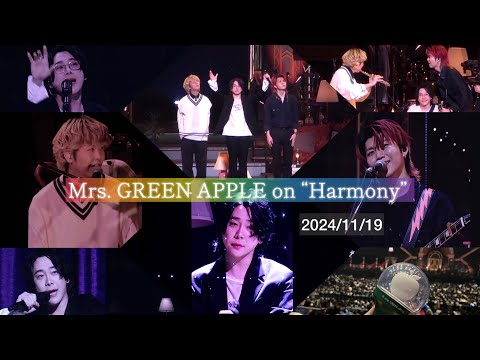 【Mrs.Green Apple】11/19 Harmony全曲高画質GALAXYultra ミセスハーモニー4k高画質→画質→詳細設定 2160p 座席レベル3