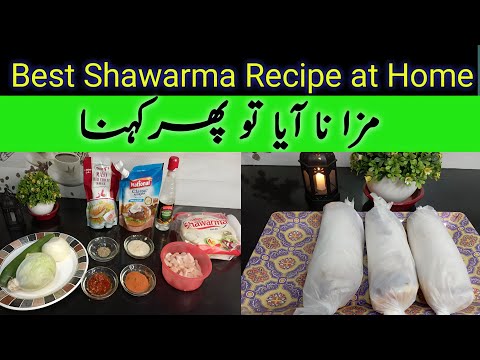 Best Shawarma Recipe at home | Special Chicken Shawarma with Sauce
