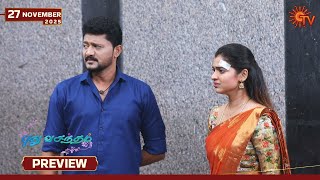 Pudhu Vasantham- Preview | 27 Nov 2025 | Tamil Serial | Sun TV