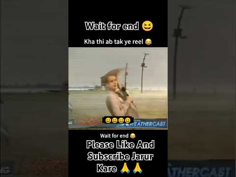 wait for end 😆 | Funny video | Please Like And Subscribe Jarur Kare 🙏 🙏