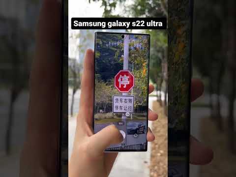 Samsung galaxy s23 ultra 😲 #shorts #viralshorts #trendingshorts #tech #s23ultra #samsungs23ultra