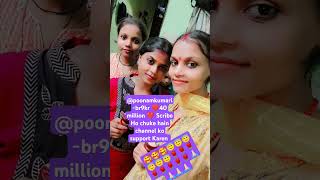 Vijay Rajput~ मेरी गाड़ी मेरा बंगला सब तेरा सवारिया सेठ Instagram viral bhajan Vijay Rajput