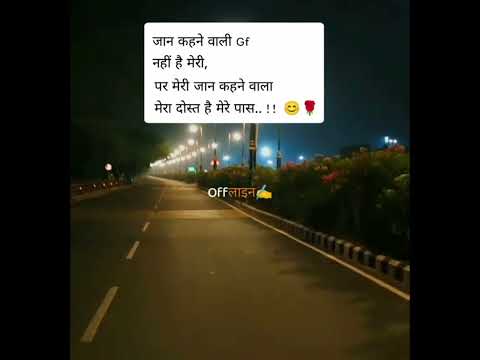 best friend song best friend  WhatsApp status 💯😘
