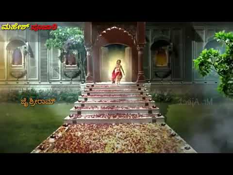 ಜೈ ಶ್ರೀರಾಮ್🚩🚩 || ರಾಮಾಯ ರಾಮ ಭದ್ರಾಯ ||🚩🚩