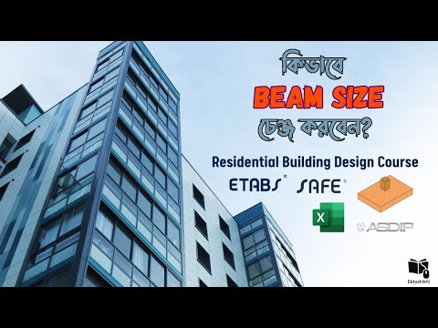 How to Change Member Section in ETABS | Residential Building Design Course