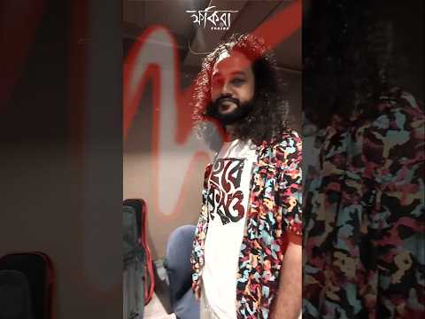 Still not over Sunday...! Relive the best moments from Bandwood S6 #fakira #music #bengalifolk