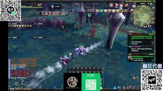 【幻想神域 源神啟動】什麼職業好玩 畫面跟我想的不一樣@@  代儲賴@nbgame 報墨狂有甜甜價