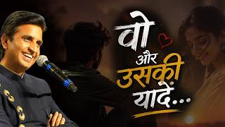 Dr. Kumar Vishwas Kavi Sammelan LIVE 2026 | Best Hindi Poetry | Poetry Special | Shayari & Poetry