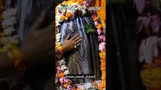 #bholenath #jai_bholenath #bam_bam_bholenath #__jai_bholenath