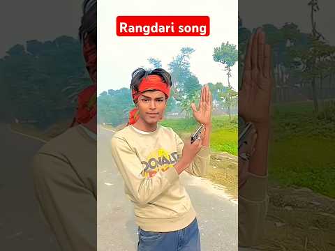 Rangdari song........ #trending #piyatose #bhojpuri #piyasenaina #song #dance #comedy #piyaaaothane