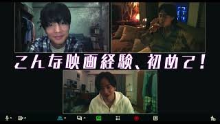 映画『#真相をお話しします』#皆様の声をお届けします【4月25日(金)公開】