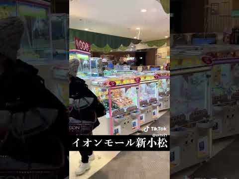 石川県地震ニュース