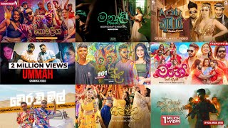 Best Sinhala Trending Song Collection | Best Songs #trending #sinhala #song #collection #mindset