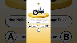 New Holland 3600 TX Heritage Edition PTO HP..? #technnu