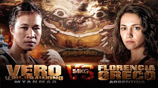 Vero V.Rujirawong VS Florencia Greco | THAI FIGHT Mueang Khon