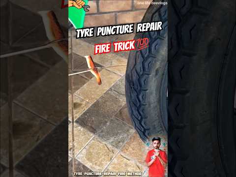 Fire trick for bike tyre puncture| New idea 2025 |