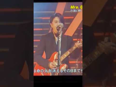 Mrs. GREEN APPLE:インフェルノ　画像が乱れたのが残念😢　それでもミセスの魅力はめちゃくちゃ伝わって来る‼️ #mrs #미세스 #ライブ #生歌 #magic #インフェルノ