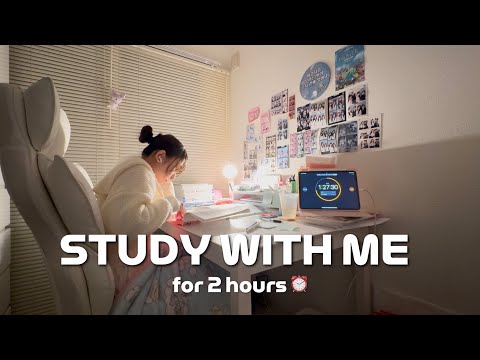 ｜STUDY WITH ME｜医療学生と一緒に勉強しよう📚✍🏻2時間作業用/no bgm/お家で夜頑張る日🏠🌙