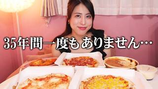 Super RELATABLE Things If You’ve NEVER Dated Anyone in Japan! 😅💭