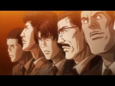 DEATH NOTE, CARMINE - HAARPER