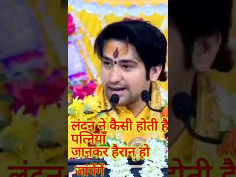 #bageshwar_dham_sarkar #bagheswar #jaybageshwardhamsarkar