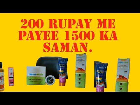 Smytten free sample review. 200 ruppey me paien 1500 ka saman. All international brand. Daily Vlog.