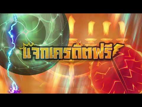 โปร ทุนน้อย ฝาก 10รับ100 ใหม่ล่าสุด 20 รับ 100 wallet วอเลท