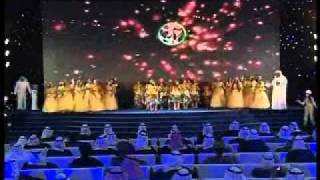 KNPC 50 Years Celebration - Operetta