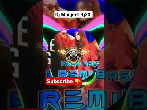 Mote Peg Dj Remix Hard Bass | Sumit Parta | Vibration Punch Mix | @DjManjeetRj23