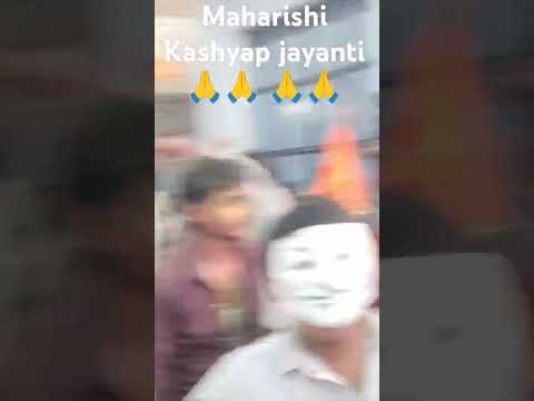 maharishi kashyap ki Jay 🙏🙏🙏🙏 #song #love #ekmotahathighumechala #funny #comedy #maharishiuniversity