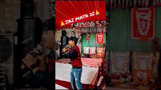Ham ta herai geliyo ge | #harshitsharma