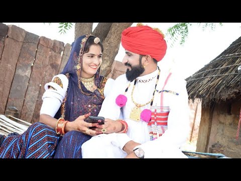 Rajasthani Exclusive मर्यादित सोंग 2022/ बन्ना दोस्त थोरा पुछे कैवे कठे है थोरो भरतार/Suman Chouhan