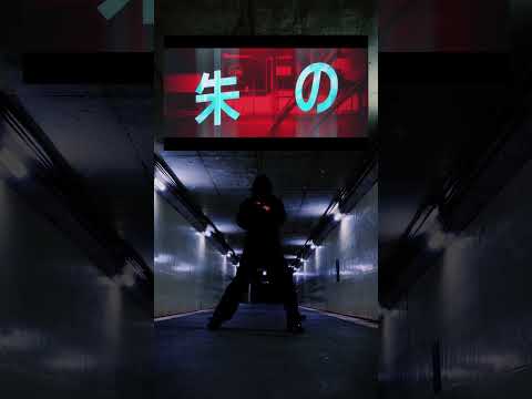TOKI / Element Sicks #el6